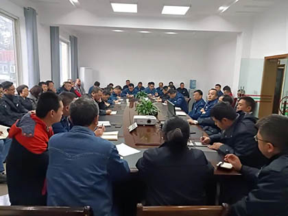 大修工作推进会.jpg