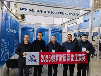 泸天化展团闪耀俄罗斯国际化工展快速斩获订单