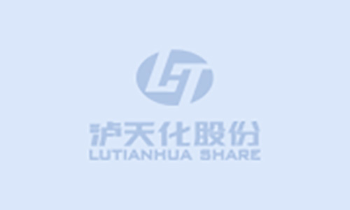 油脂公司开展三项制度改革推进工作调研