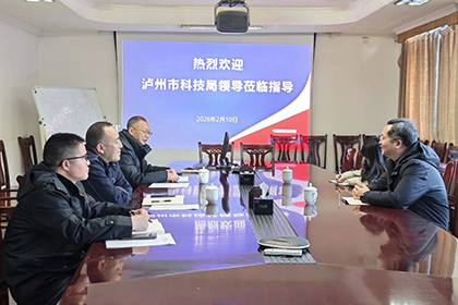 1772417209898722.jpg 市科技局领导慰问.jpg