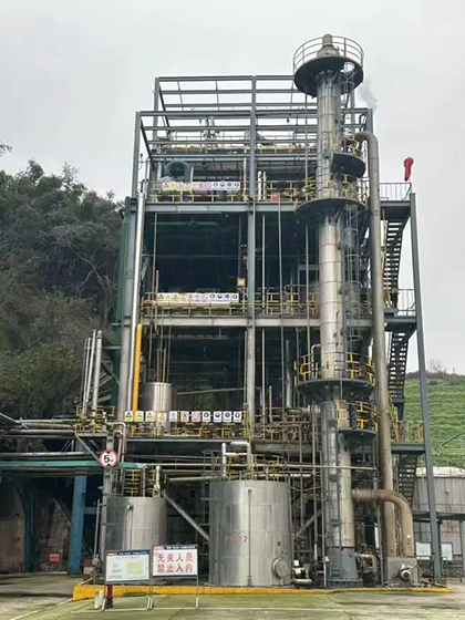 1774592216873857.jpg 加压中和装置长周期.jpg