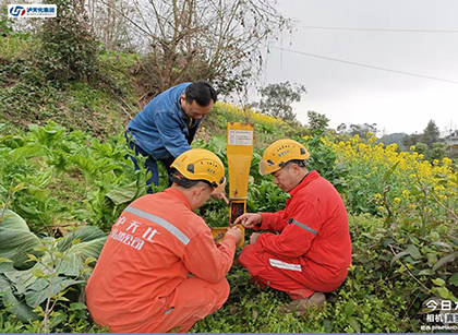 1774594424465238.jpg 两会期间安全督查.jpg