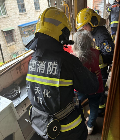 1774839233164098.jpg 消防救护中心处置火灾事故.jpg