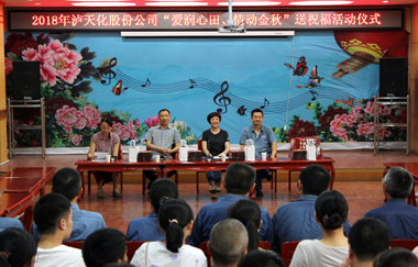 IMG_2319_看图王.jpg