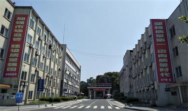质量月宣传_看图王.jpg