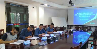 陈杰大师工作室师徒合同签订仪式3_看图王.jpg