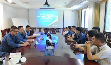 陈杰大师工作室师徒合同签订仪式1_看图王.jpg