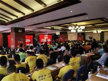 南宁会议4_看图王.jpg