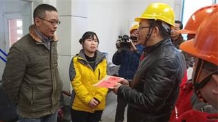 谭光军慰问1._看图王.jpg