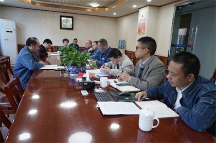 调研成果交流会.jpg