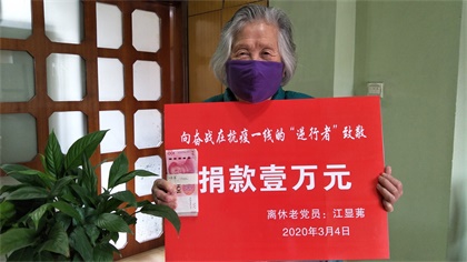 江显茀01.jpg
