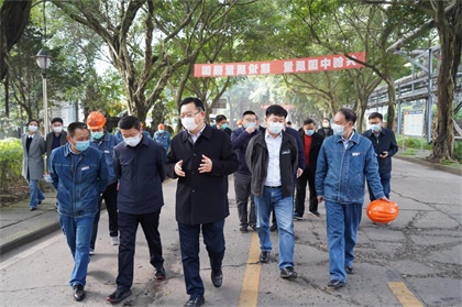 付小平调研油脂公司.jpg