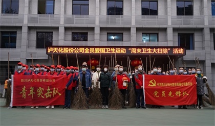 大扫除1_看图王.jpg