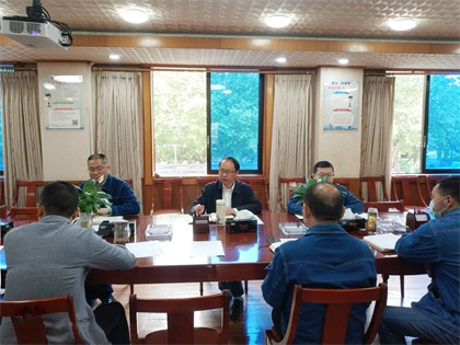 中心组学习 002.jpg