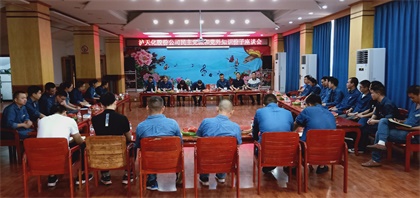 统战部1.jpg