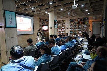 工会主席培训 (1).JPG