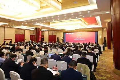 高新技术企业慈善公益500强.jpg