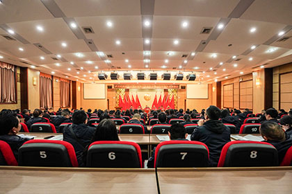 职代会 (1).JPG