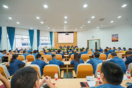 第一期经营管理人才培训总结会.jpg