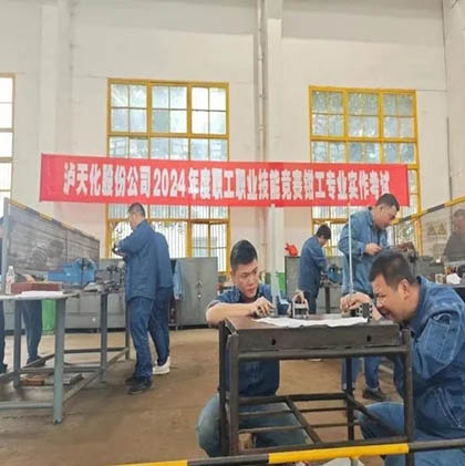 钳工比武.jpg
