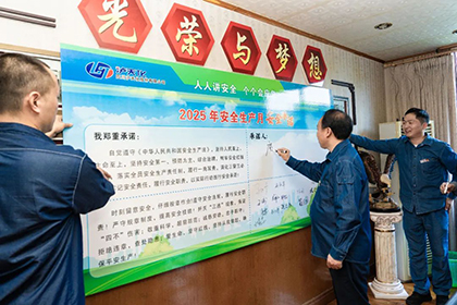 廖廷君签名.jpg