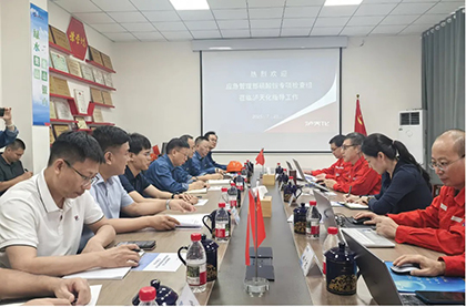 应急部检查泸天化.jpg