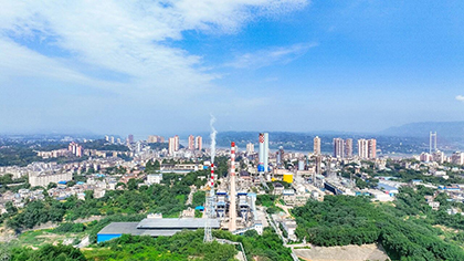 泸天化人以实干之姿共赴高质量发展新征程