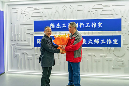 泸州市政协主席徐弟波一行赴泸天化慰问调研