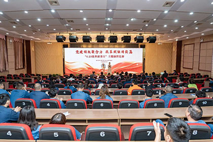 以声聚力 以文铸魂——泸天化股份公司主题征文演讲比赛圆满落幕