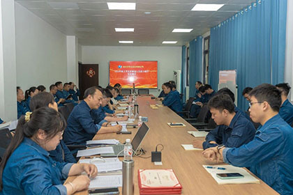 泸天化股份公司工艺技术管理人员能力提升专项测评圆满收官