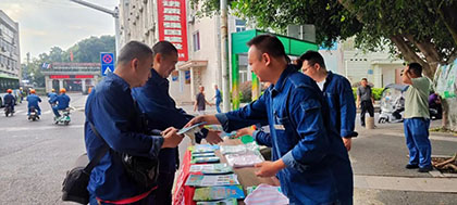 六五环境日的泸天化行动