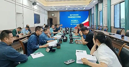 泸天化股份公司硝酸产业链智造项目召开可研报告技术交流会