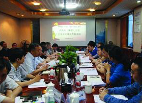 集团公司领导胡谋率队来我公司开展企业文化专题调研