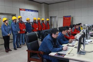 泸天化热电车间I号煤锅炉装置实现超长周期运行300天