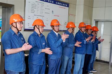 泸天化Ⅰ号煤锅炉装置实现安全环保长周期运行100天