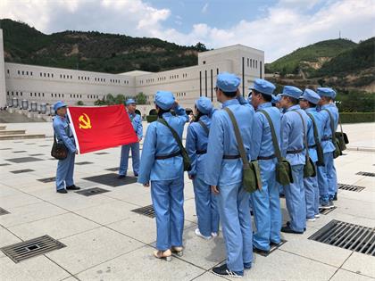 泸天化股份公司工会组织先模代表赴延安开展“不忘初心跟党走,牢记使命勇担当”学习教育活动