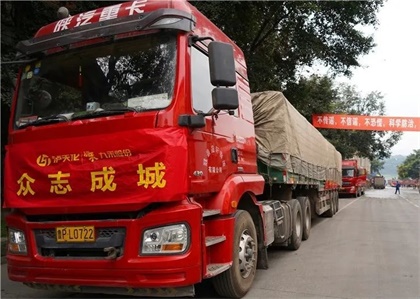 泸天化股份公司多产化肥支援农业春耕生产