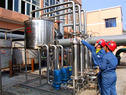 泸天化股份公司荣获四川省级节水标杆企业称号