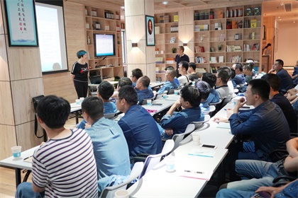 泸天化股份公司工会举办2020年第一期班组长培训班