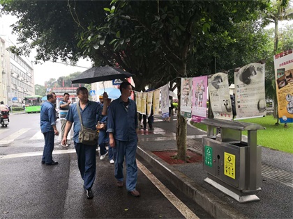 泸天化股份公司开展“6.26国际禁毒日”宣传活动