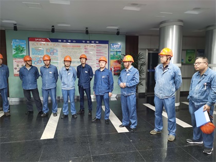 泸天化股份公司开展国庆中秋节前安全生产大检查