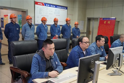 泸天化股份公司二号煤锅炉装置实现长周期生产百日红