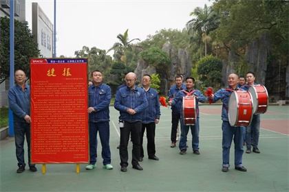 泸天化九禾纳溪基地复肥装置产量突破10万吨向股份公司党政工报捷