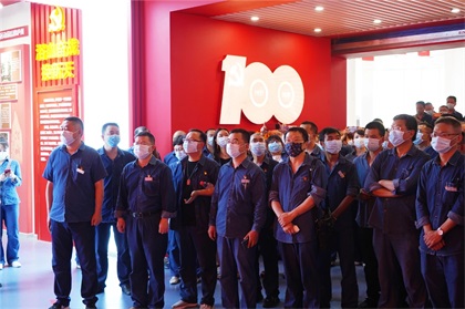 泸天化股份公司参观泸州市庆祝中国共产党成立100 周年主题展览