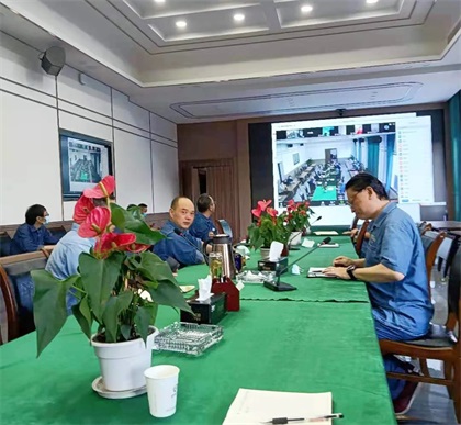生产管理部利用云平台召开生产调度视频会