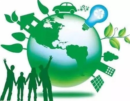 泸天化股份公司对2021年节能宣传周和低碳日活动作出部署