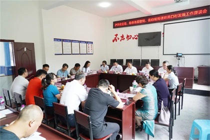 助力乡村振兴 共建美好生活——泸天化股份公司对福宝镇天堂坝社区开展帮扶捐赠活动