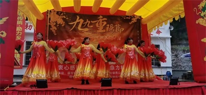 泸天化股份公司赞助福宝镇天堂坝社区开展重阳节活动