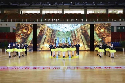 泸天化股份公司在泸州市第四届职工全健排舞大赛上斩获佳绩