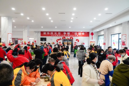 泸天化股份公司工会举行第二届包饺子比赛